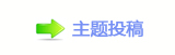 襛卓g絙﹖䝲佭좉澏